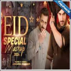 EID Special Mashup 2024 - VDj Jakaria Mp3 EID Special Mashup 2024 - VDj Jakaria Mp3